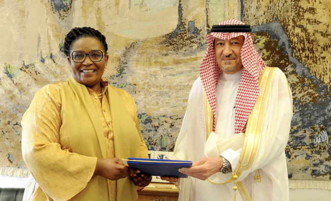 King of Eswatini sends message to King Salman