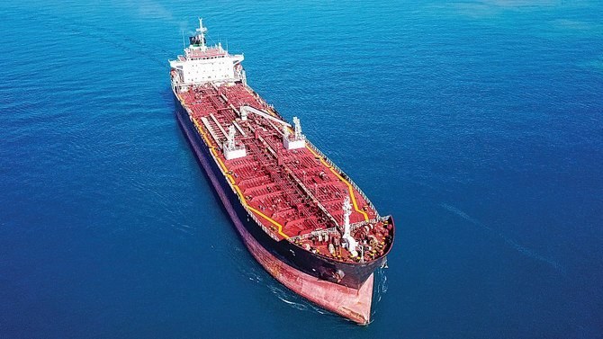 Saudi foreign ministry welcomes UN announcement of successful Safer tanker mission