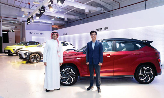 Hyundai Reveals All-new, Multi-talented Kona SUV | Arab News