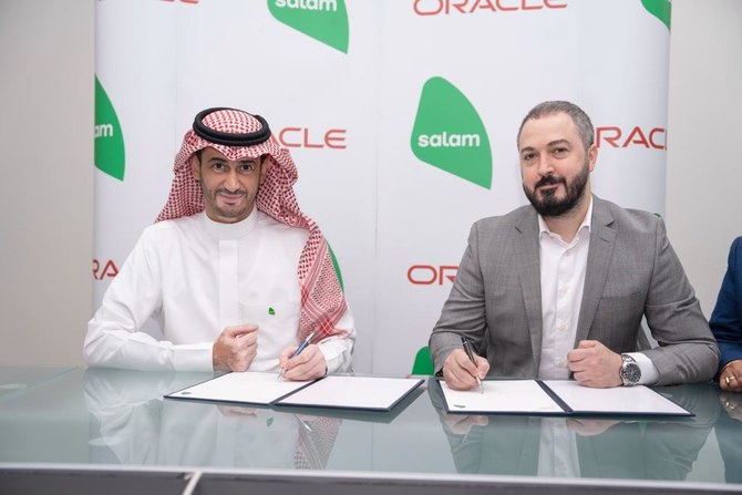 Salam collaborates with Oracle to accelerate digital transformation