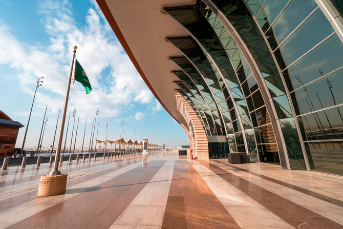 King Abdulaziz International Airport Arab News