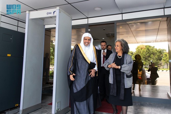 MWL chief Sheikh Mohammed bin Abdulkarim Al-Issa is welcomed to Addis Ababa by the President of Ethiopia Sahle-Work Zewde. (SPA)