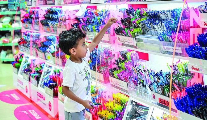 Back to school shopping in full swing as Saudi supplies demand reaches new heights