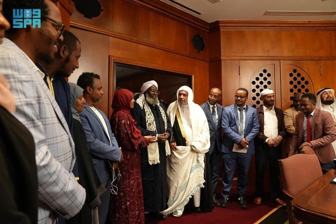 The head of the MWL meets with a group of senior scholars and muftis from the Horn of Africa, in Addis Ababa.