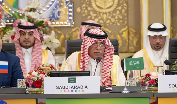 Saudi commerce minister showcases Vision 2030 at G20 trade and investment meeting in India