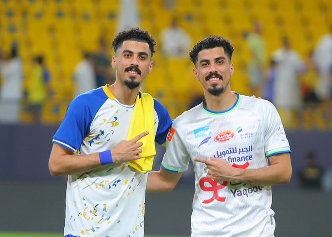 How Saudi football twins became overnight social media stars