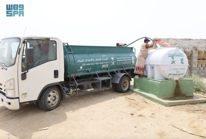 KSrelief provides more than 8 million liters of water to Yemen regions