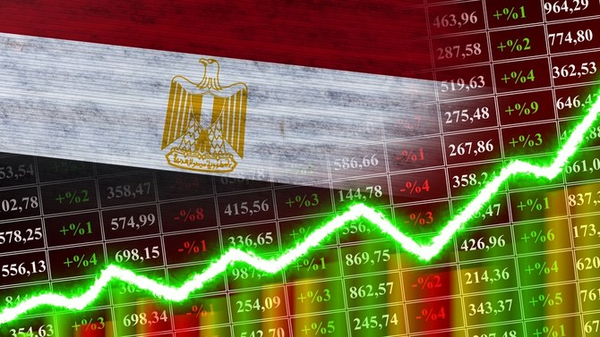 Egypt Aims To Raise 5bn Through State IPO Program By Mid 2024 Arab News   3976331 979461729 