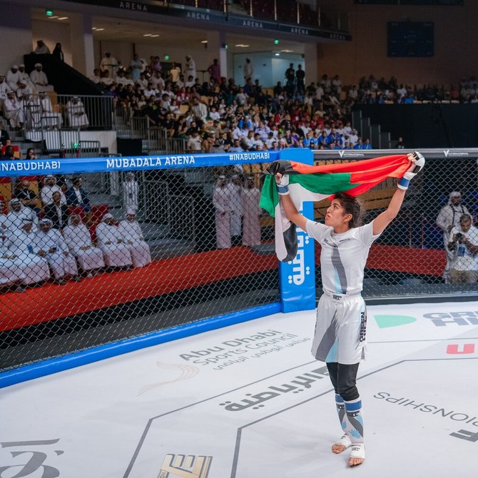 UAE’s Zamzam Al-Hammadi emerges as world-class MMA and jiu-jitsu talent