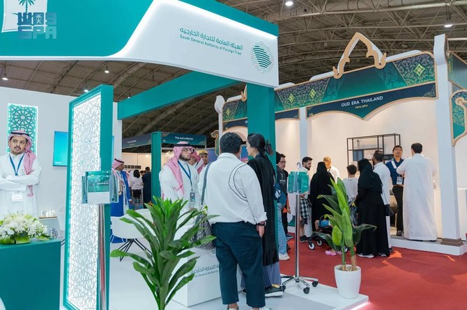 Thai trade exhibition concludes in Riyadh