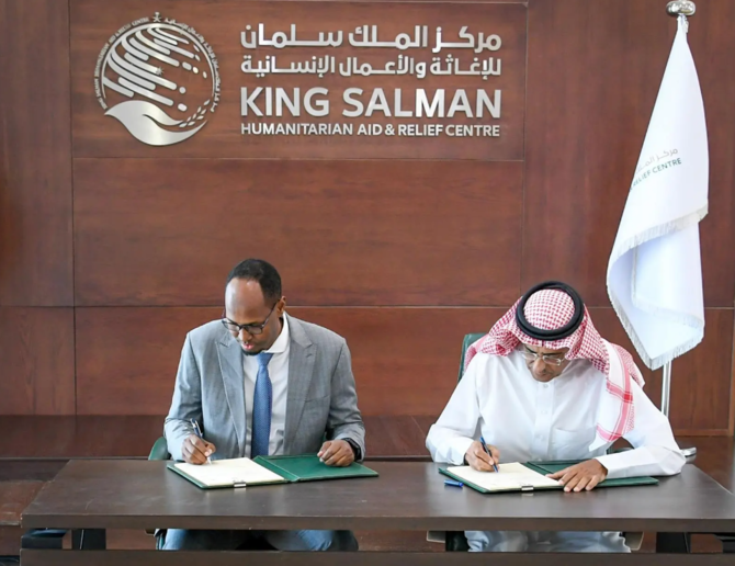 KSrelief signs $5m deal to provide clean drinking water in Somalia