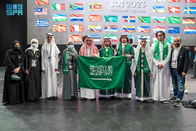 Saudi students win 3 awards at Hungary’s International Olympiad in Informatics