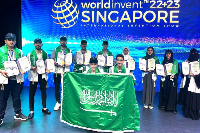 Saudi trainees win 11 medals at Singapore WorldInvent exhibition 