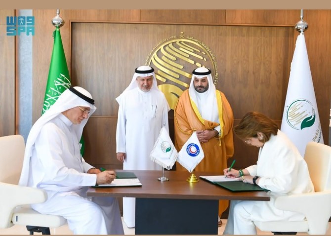 KSrelief, Kuwait Red Crescent sign $1m deal for Sudan cancer patients