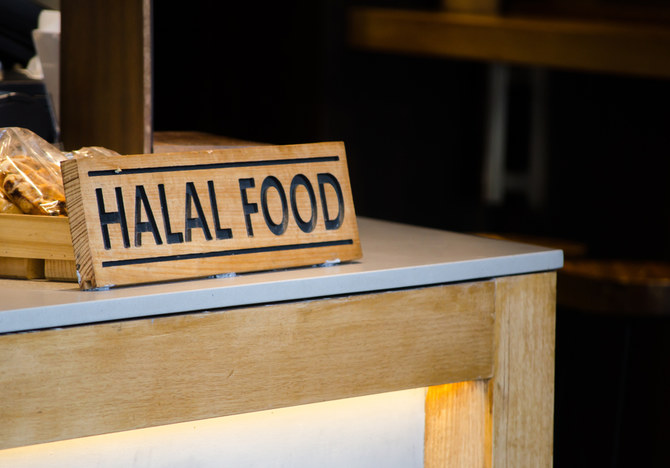 PIF’s subsidiary facilitates entry of US-based Eat Just into halal market  