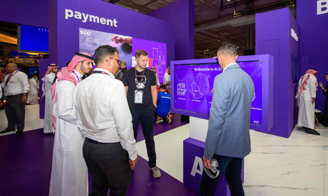 stc spotlights digital fintech solutions at Seamless KSA