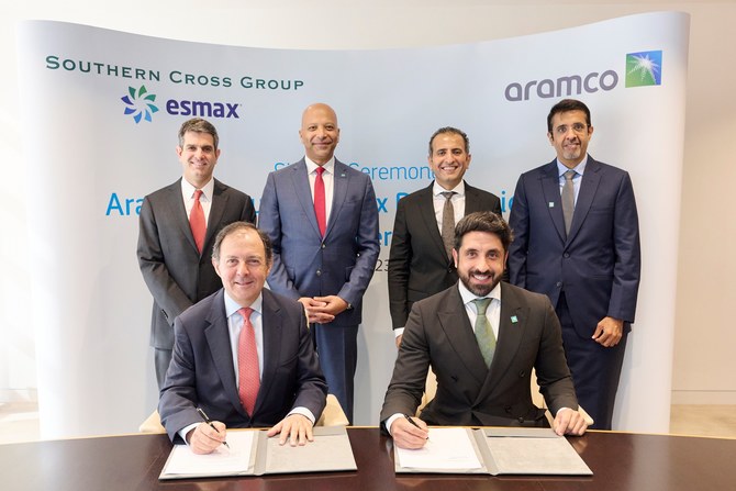 Saudi Aramco to enter South American retail market with 100% Esmax acquisition