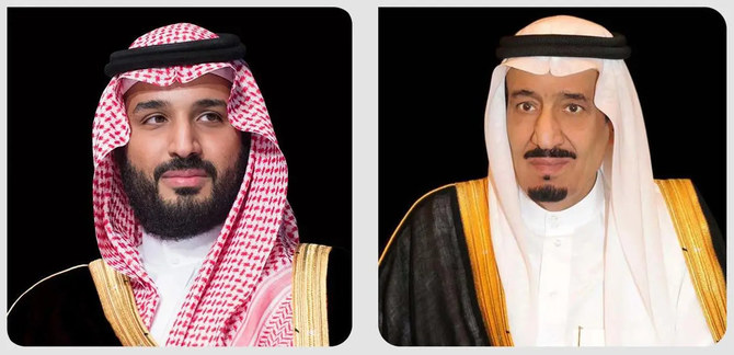 Arab leaders send congratulations to Saudi leadership on eve of Kingdom’s 93rd National Day