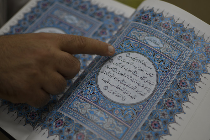 Saudi Arabia condemned an extremist group for tearing up copies of the Holy Qur’an outside a number of embassies in The Hague. 