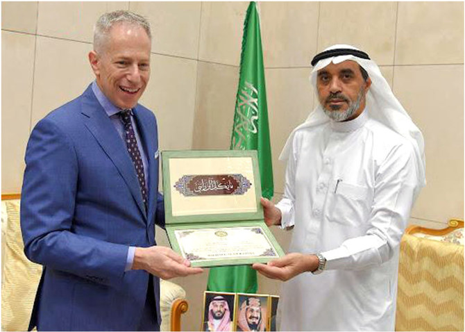 US ambassador visits King Fahd Complex for Printing of Holy Quran