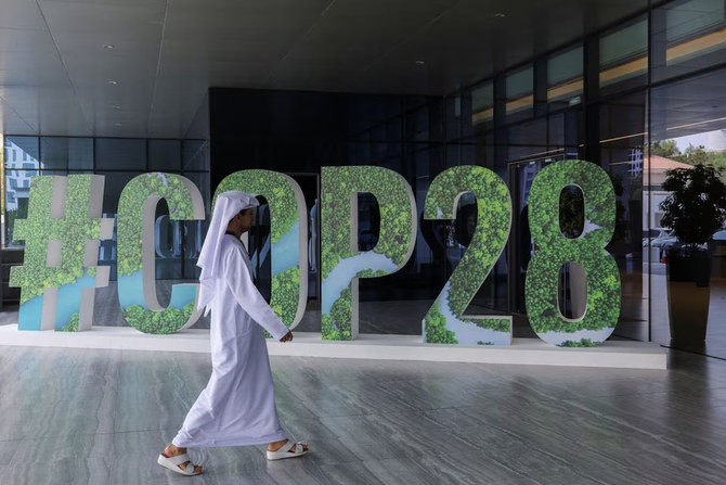 UAE holds annual oil and gas conference ahead of UN COP28 climate talks