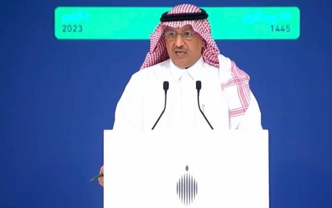 Saudi minister announces social fund for education department