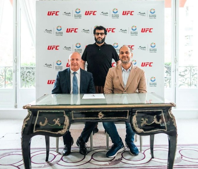 Riyadh Season announces UFC Fight Night on March 2, 2024 Arab News