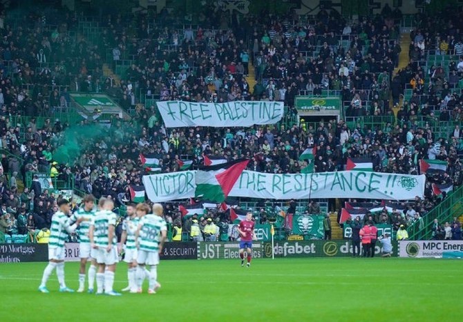 English Football Association to honor Palestinian and Israeli victims at Wembley Stadium