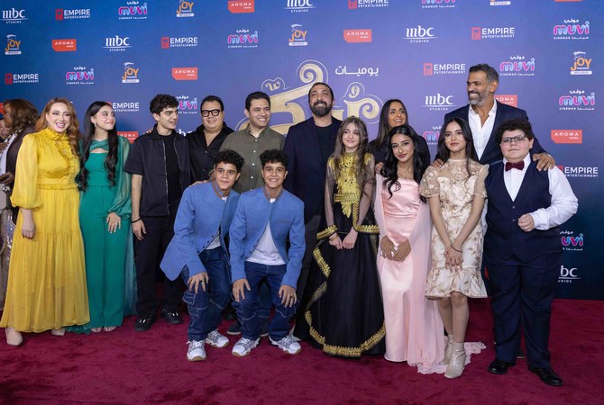 Saudi Arabia’s MBC Group launches ‘Sukkar’ film with much fanfare in Riyadh