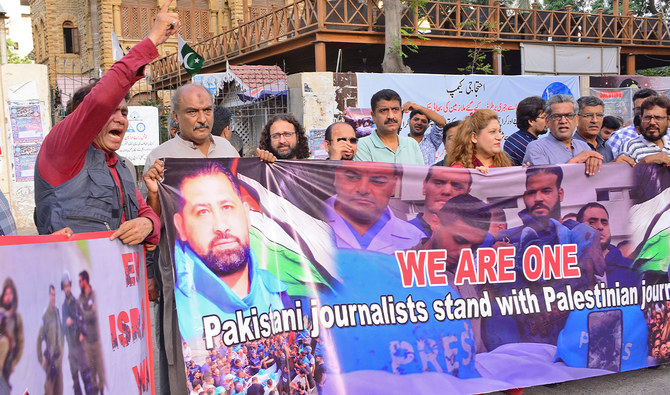 Pakistani journalists rally in solidarity with Palestinian counterparts, call for probe into Israeli ‘war crimes’