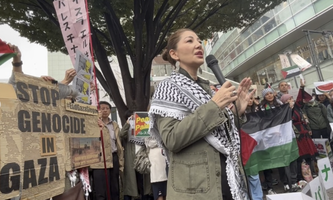 Japanese citizens and foreign residents call for peace in Palestine