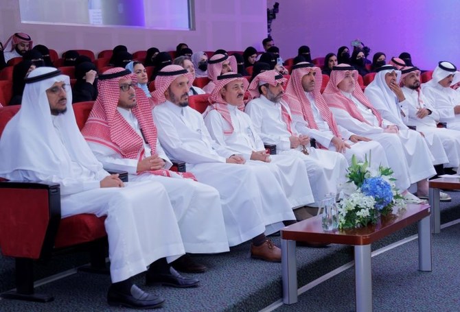 14th national program launched to identify gifted Saudi students