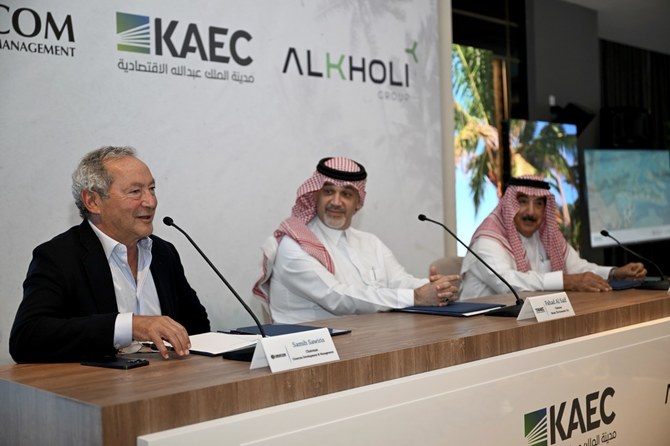 Deal signed to develop tourist destination in KAEC