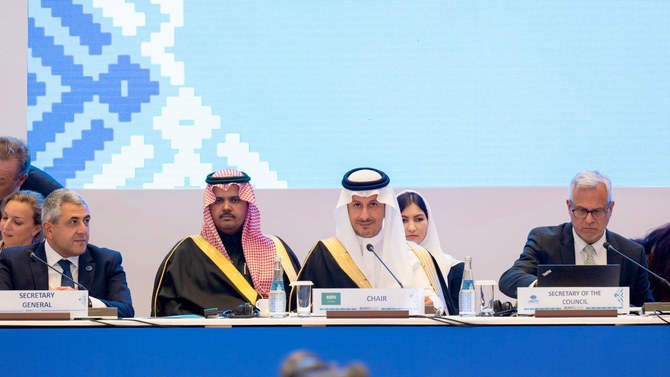 Saudi Arabia to host 26th session of UNWTO’s General Assembly in 2025