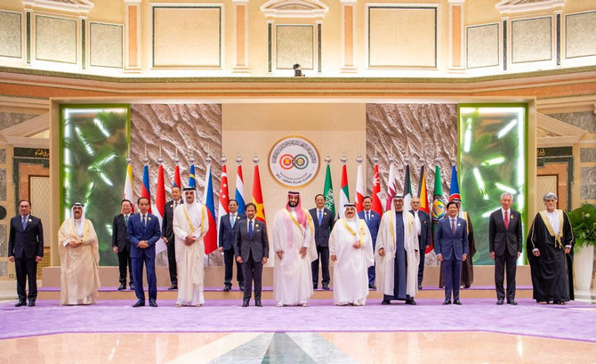 How GCC-ASEAN Riyadh Summit charted a path for inter-regional cooperation