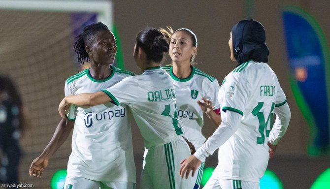 Al-Ahli overcome Al-Hilal to secure 1st win of Saudi Women’s Premier League season