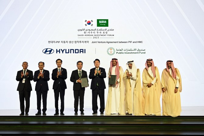 PIF, Hyundai sign deal to establish over $500m auto plant in Saudi Arabia