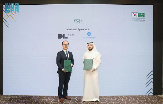 SWCC inks deals with Korean companies to boost renewable solutions in desalination 