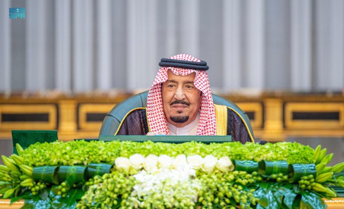 King Salman presided over a session of the Council of Ministers held in Riyadh on Tuesday. (SPA) 