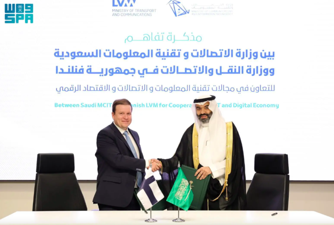 Saudi Arabia, Finland forge alliance to propel digital economy 