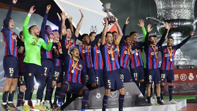 Saudi Arabia to host Spanish Super Cup for 4th time, in January