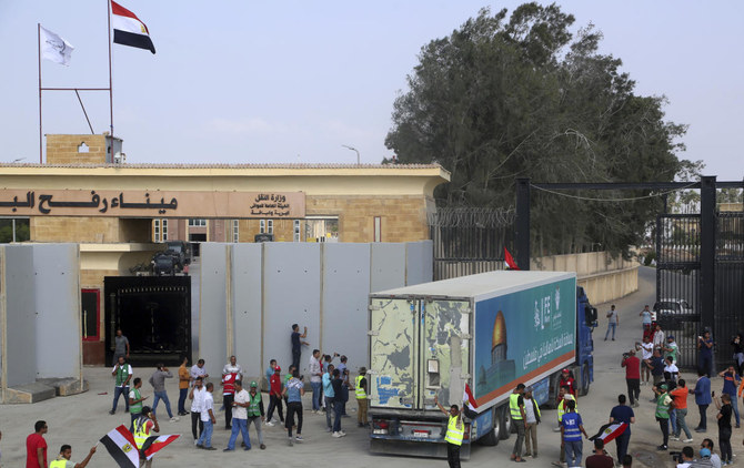 What is the Rafah crossing and why is it hard to get aid into Gaza?