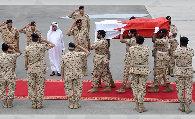 Bahrain Soldier Dies After Houthi Attack | Arab News