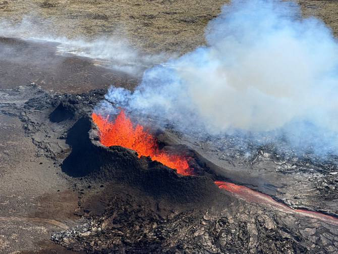 Iceland hit by thousands of small earthquakes in volcano warning