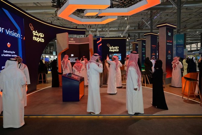 Nupco’s participation was represented by a booth showcasing new innovations and solutions