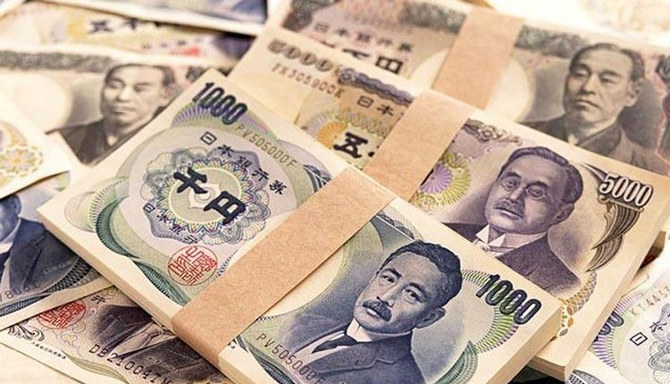 Egypt returns to Japanese markets with $500m ‘Samurai’ bonds