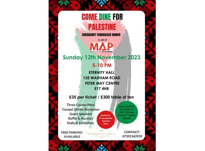 ‘Come Dine for Palestine’ fundraising gala to take place in London