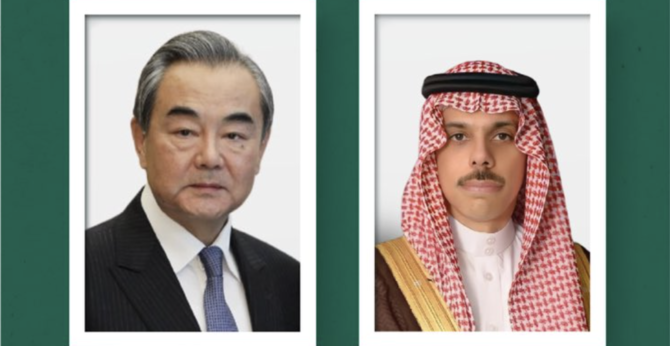 Prince Faisal bin Farhan, China’s FM Wang Yi discuss Gaza crisis