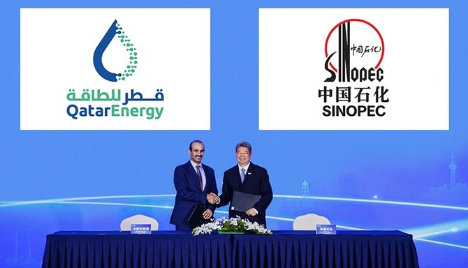 Qatar signs 27-year gas supply deal with China’s Sinopec  