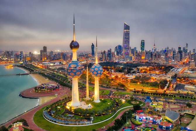 Kuwait to introduce new corporate tax initiative 